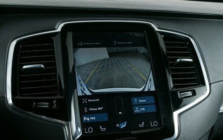 Volvo XC90 II рестайлинг, 2016 год, 2 700 000 рублей, 21 фотография