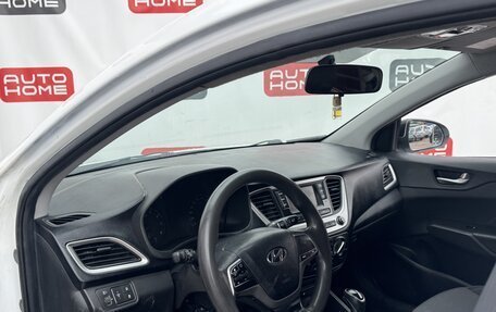 Hyundai Solaris II рестайлинг, 2018 год, 879 999 рублей, 8 фотография