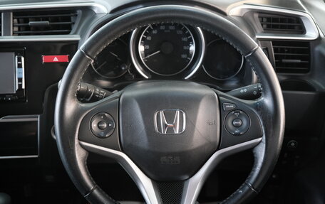 Honda Fit III, 2014 год, 1 269 000 рублей, 12 фотография