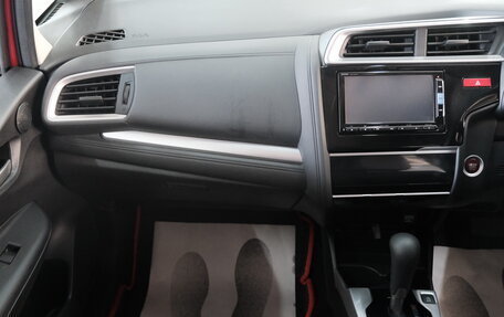 Honda Fit III, 2014 год, 1 269 000 рублей, 19 фотография