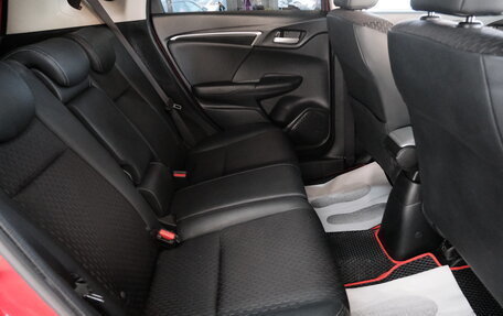 Honda Fit III, 2014 год, 1 269 000 рублей, 22 фотография