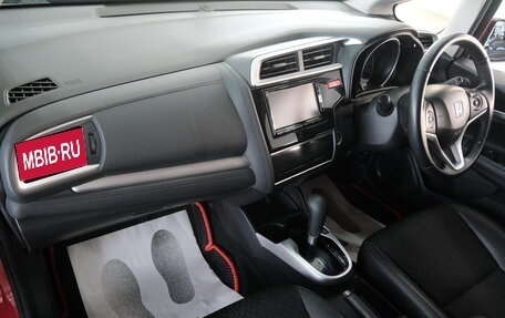 Honda Fit III, 2014 год, 1 269 000 рублей, 20 фотография