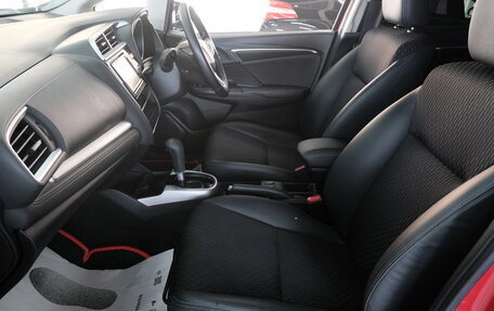 Honda Fit III, 2014 год, 1 269 000 рублей, 21 фотография