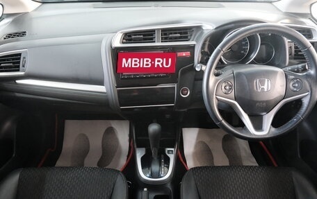 Honda Fit III, 2014 год, 1 269 000 рублей, 15 фотография