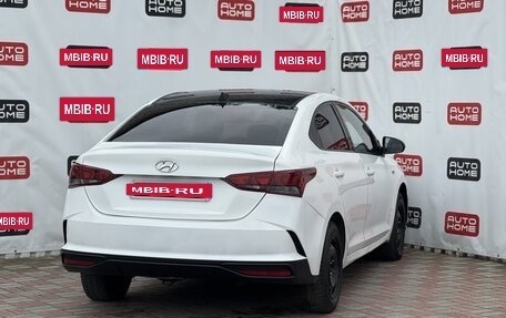 Hyundai Solaris II рестайлинг, 2018 год, 879 999 рублей, 6 фотография