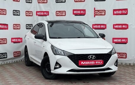 Hyundai Solaris II рестайлинг, 2018 год, 879 999 рублей, 3 фотография