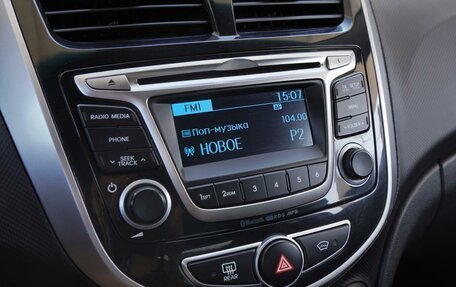 Hyundai Solaris II рестайлинг, 2015 год, 1 099 000 рублей, 13 фотография