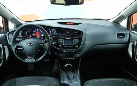 KIA cee'd III, 2013 год, 1 090 000 рублей, 13 фотография