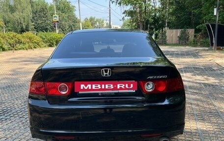 Honda Accord VII рестайлинг, 2007 год, 790 000 рублей, 12 фотография