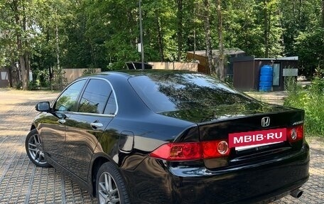Honda Accord VII рестайлинг, 2007 год, 790 000 рублей, 11 фотография