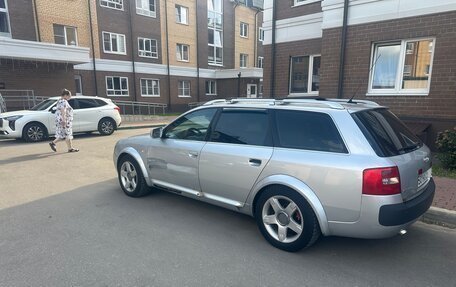 Audi A6, 2001 год, 580 000 рублей, 15 фотография