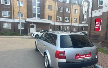 Audi A6, 2001 год, 580 000 рублей, 16 фотография
