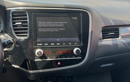 Mitsubishi Outlander III рестайлинг 3, 2021 год, 3 333 333 рублей, 9 фотография