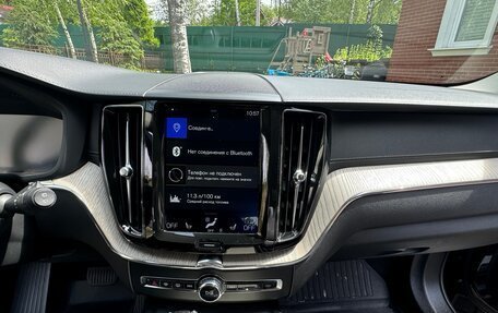 Volvo XC60 II, 2019 год, 2 590 000 рублей, 11 фотография