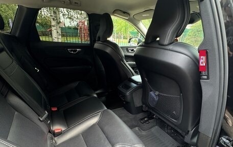Volvo XC60 II, 2019 год, 2 590 000 рублей, 14 фотография