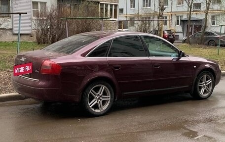 Audi A6, 1997 год, 415 000 рублей, 21 фотография