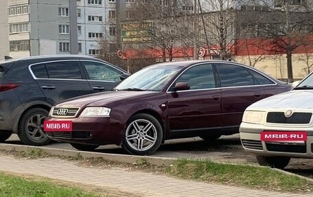 Audi A6, 1997 год, 415 000 рублей, 20 фотография