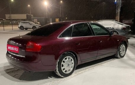 Audi A6, 1997 год, 415 000 рублей, 24 фотография