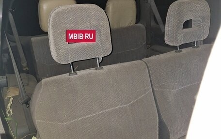 Mitsubishi Space Wagon III, 1997 год, 185 000 рублей, 2 фотография