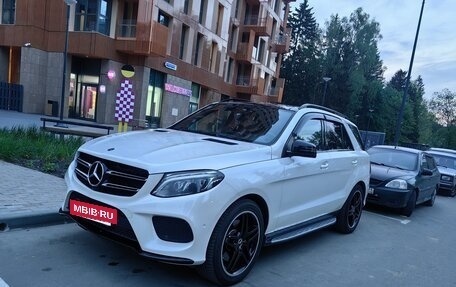 Mercedes-Benz GLE, 2017 год, 4 000 000 рублей, 7 фотография