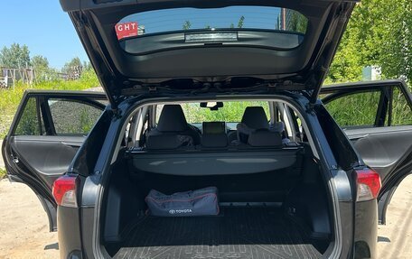 Toyota RAV4, 2021 год, 4 250 000 рублей, 5 фотография