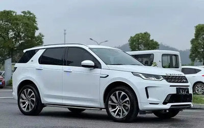 Land Rover Discovery Sport I рестайлинг, 2022 год, 2 750 065 рублей, 1 фотография