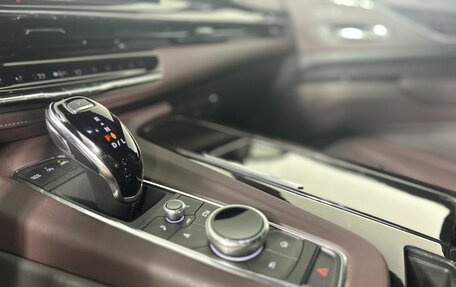 Cadillac Escalade V, 2024 год, 18 980 980 рублей, 18 фотография