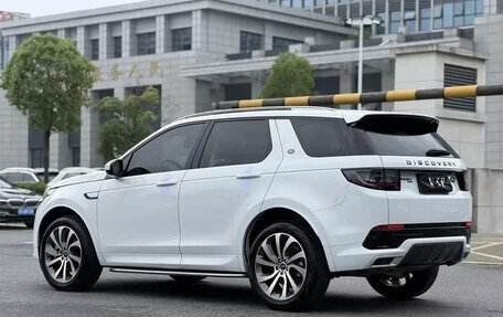 Land Rover Discovery Sport I рестайлинг, 2022 год, 2 750 065 рублей, 4 фотография