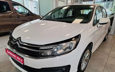 Citroen C4 II рестайлинг, 2016 год, 959 000 рублей, 1 фотография