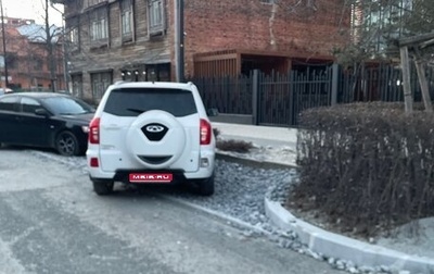 Chery Tiggo 3 I, 2017 год, 1 250 000 рублей, 1 фотография