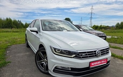 Volkswagen Passat B8 рестайлинг, 2018 год, 1 430 000 рублей, 1 фотография