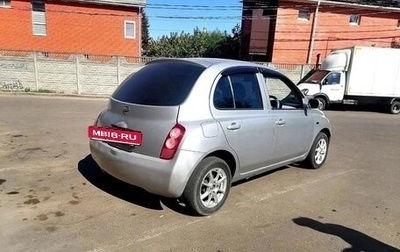 Nissan March III, 2002 год, 255 000 рублей, 1 фотография