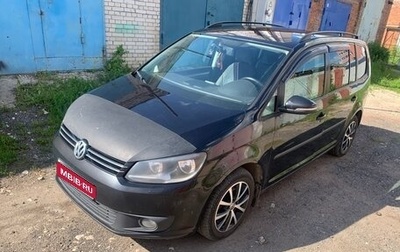 Volkswagen Touran III, 2012 год, 880 000 рублей, 1 фотография
