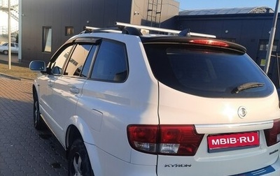 SsangYong Kyron I, 2010 год, 830 000 рублей, 1 фотография