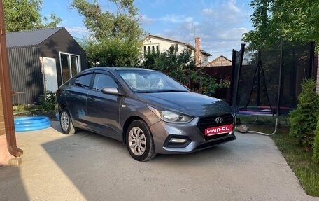 Hyundai Solaris II рестайлинг, 2017 год, 900 000 рублей, 1 фотография