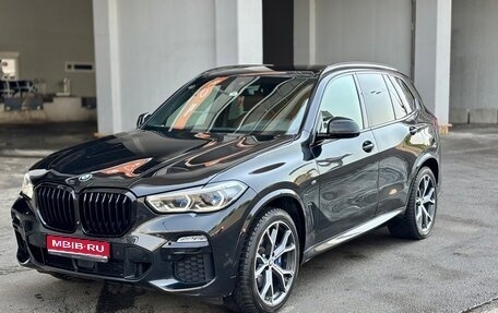 BMW X5, 2021 год, 6 700 000 рублей, 1 фотография
