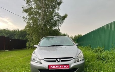 Peugeot 307 I, 2002 год, 320 000 рублей, 1 фотография