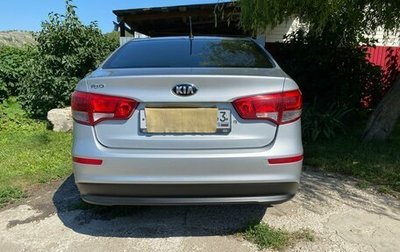 KIA Rio III рестайлинг, 2016 год, 1 070 000 рублей, 1 фотография