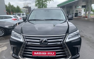 Lexus LX III, 2018 год, 9 500 000 рублей, 1 фотография