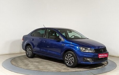 Volkswagen Polo VI (EU Market), 2017 год, 1 150 000 рублей, 1 фотография