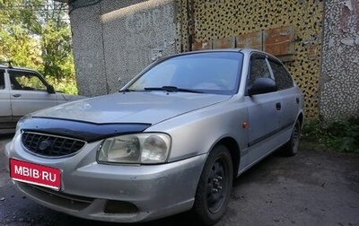 Hyundai Accent II, 2006 год, 230 000 рублей, 1 фотография