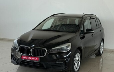 BMW 2 серия Grand Tourer F46 рестайлинг, 2019 год, 1 830 000 рублей, 1 фотография
