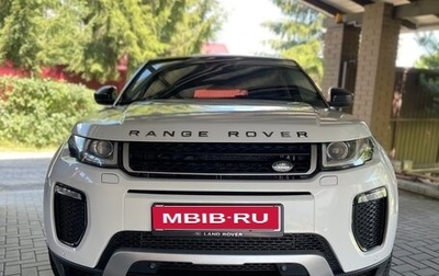 Land Rover Range Rover Evoque I, 2015 год, 2 300 000 рублей, 1 фотография