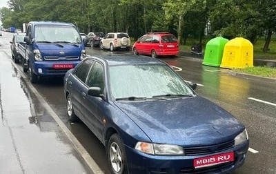 Mitsubishi Lancer VII, 1998 год, 130 000 рублей, 1 фотография