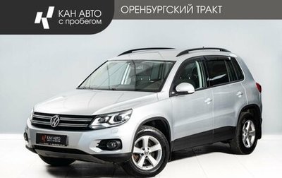 Volkswagen Tiguan I, 2012 год, 1 350 000 рублей, 1 фотография