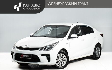 KIA Rio IV, 2019 год, 1 100 000 рублей, 1 фотография