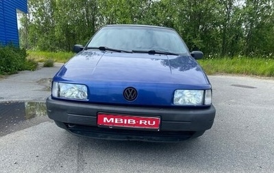 Volkswagen Passat B3, 1991 год, 275 000 рублей, 1 фотография
