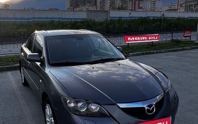 Mazda 3, 2008 год, 680 000 рублей, 1 фотография
