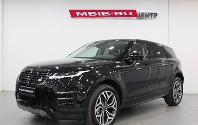 Land Rover Range Rover Evoque II, 2024 год, 5 990 000 рублей, 1 фотография