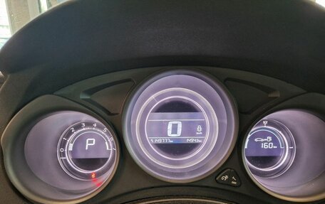 Citroen C4 II рестайлинг, 2016 год, 959 000 рублей, 6 фотография